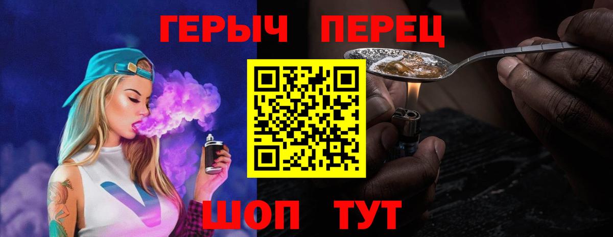 Героин афганец Москва