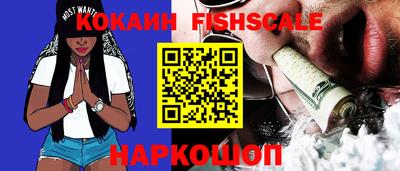 синтетический гашиш Тверь