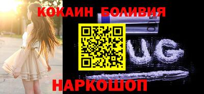 трава Тара