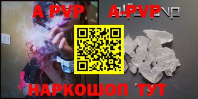 синтетический гашиш Тверь