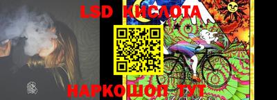 синтетический гашиш Тверь