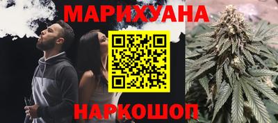 трава Тара