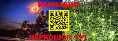 бошки Туймазы