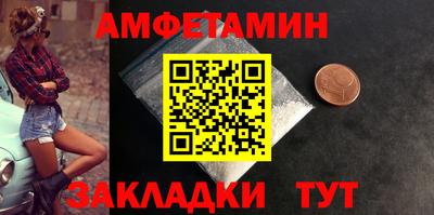 синтетический гашиш Тверь