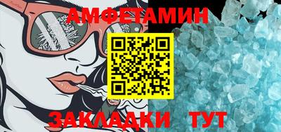 синтетический гашиш Тверь
