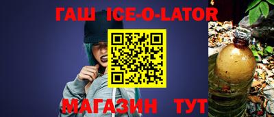 мефедрон VHQ Тулун