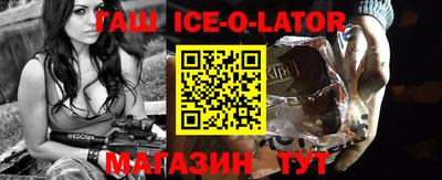 мефедрон VHQ Тулун
