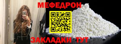 синтетический гашиш Тверь